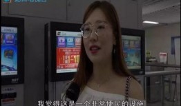 深圳蔡小姐爆料视频最新,揭秘事件背后真相