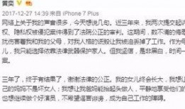 娱乐圈极品前任爆料小说,前任的致命爆料，揭开明星背后的秘密